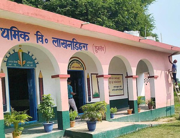 बक्सर के 1,252 सरकारी स्कूलों का होगा कायाकल्प, बदलेगी सूरत