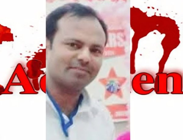 स्कूल जा रहे शिक्षक की सड़क हादसे में मौत, परिवार पर टूटा दुखों का पहाड़