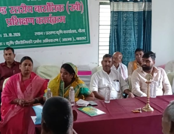 कम लागत में बंपर पैदावार का मंत्र, किसानों को बताए खेती के नए गुर