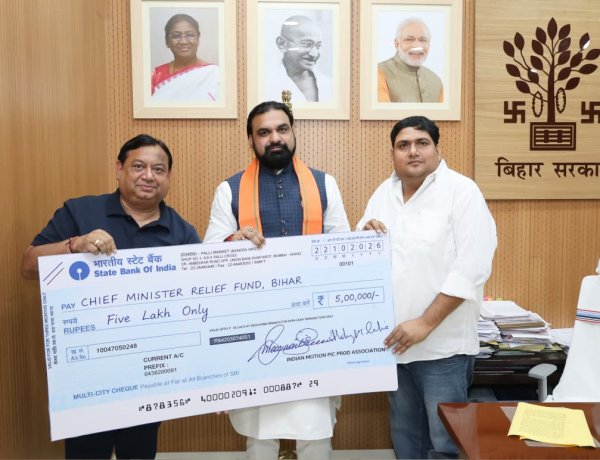 *बाढ़ पीड़ितों की सहायता के लिए इंपा ने बढ़ाया हाथ, मुख्यमंत्री राहत कोष में दिए 5 लाख रुपये