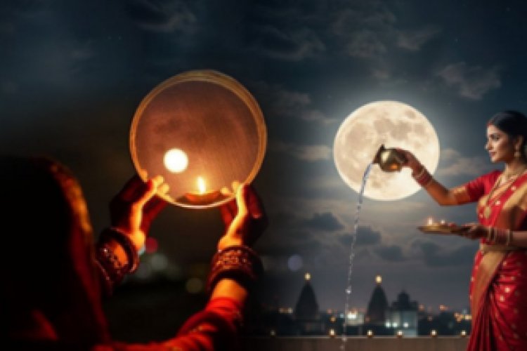 चांद की एक झलक के लिए दिनभर रखा इंतजार, पति के दीदार के साथ पूरा हुआ करवा चौथ का व्रत