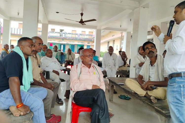 कृषि योजनाओं का लाभ लेने के लिए किसानों को किया गया जागरूक, खाद बिक्री के नियम भी बताए