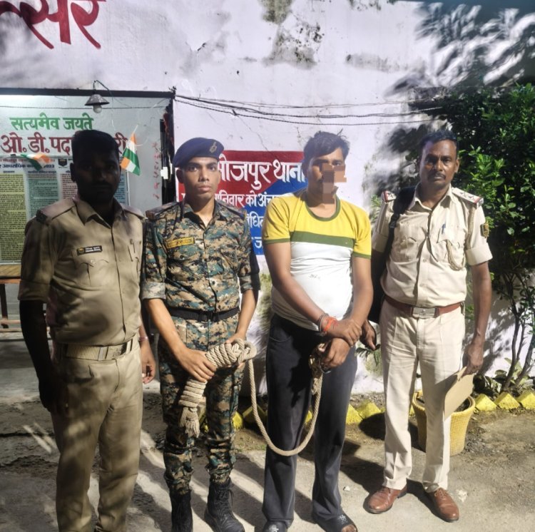 दहेज प्रताड़ना मामले में एक साल से फरार आरोपी पति दिल्ली से गिरफ्तार