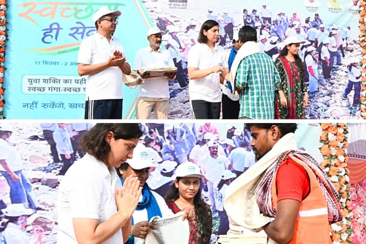 गंगा की स्वच्छता के संकल्प से गूंजा सिपाही घाट