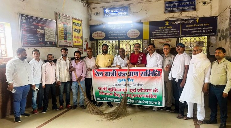 डुमरांव स्टेशन पर स्वच्छता के साथ उठा यात्री सुविधाओं का मुद्दा