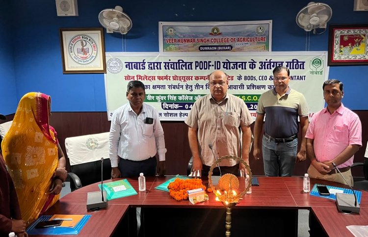 किसानों की सामूहिक ताकत को बाजार से जोड़ने की तैयारी, सोन मिलेट्स एफपीओ का प्रशिक्षण शुरू