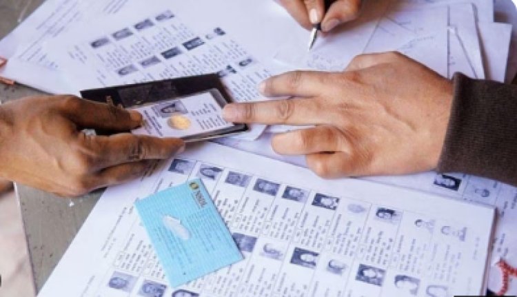 निर्वाचक सूची से छूटे नाम जुड़ेंगे, घर-घर पहुंचेंगे बीएलओ