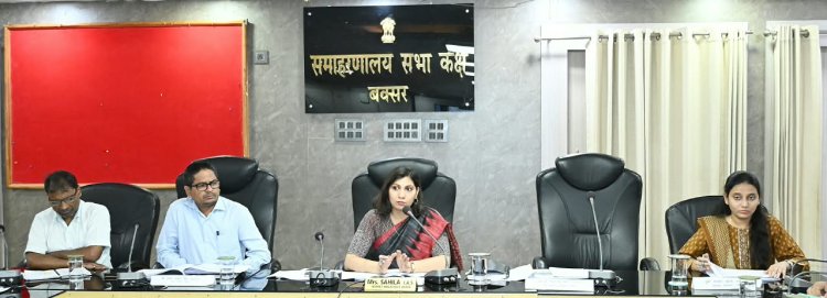 जिला समन्वय समिति की बैठक में डीएम साहिला सख्त, लंबित आवेदनों के त्वरित निष्पादन और विकास योजनाओं में तेजी लाने का निर्देश