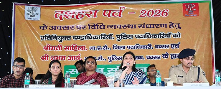 दशहरा पर सुरक्षा का सख्त पहरा, 18 जगहों पर बनेंगे ड्रॉप गेट