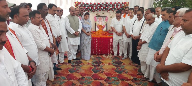 महाराज चंद्रविजय सिंह की स्मृतियों को नमन, पुण्यतिथि पर उमड़ा जनसैलाब