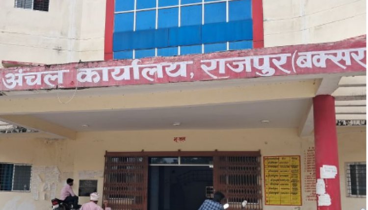 राजस्व कर्मियों की हड़ताल से ठप पड़ा प्रमाण पत्रों का काम, 4,831 आवेदन लंबित