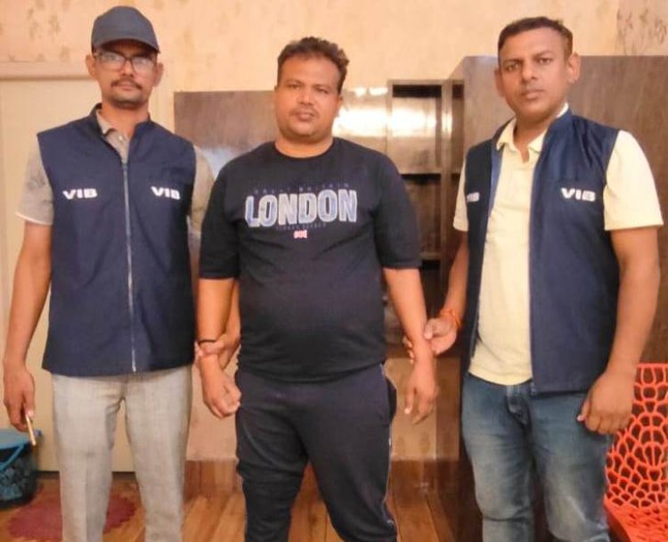 जमीन विवाद में कार्रवाई के नाम पर वसूली, 50 हजार लेते दबोचे गए दारोगा