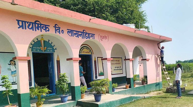 बक्सर के 1,252 सरकारी स्कूलों का होगा कायाकल्प, बदलेगी सूरत