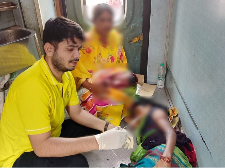 रेल प्रशासन की तत्परता से ट्रेन में गूंजी किलकारी, प्रसव पीड़ा से कराह रही महिला ने दिया सुरक्षित बच्चे को जन्म