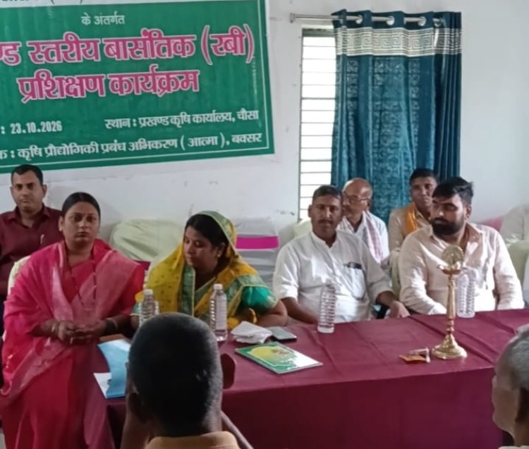 कम लागत में बंपर पैदावार का मंत्र, किसानों को बताए खेती के नए गुर