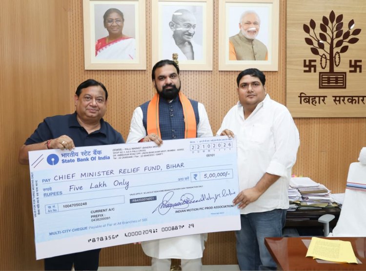 *बाढ़ पीड़ितों की सहायता के लिए इंपा ने बढ़ाया हाथ, मुख्यमंत्री राहत कोष में दिए 5 लाख रुपये