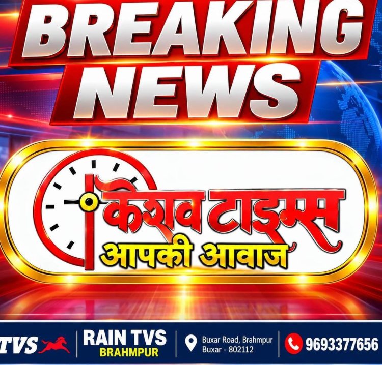चक्की में मानसिक रूप से अस्वस्थ महिला से सामूहिक दुष्कर्म का आरोप, दो गिरफ्तार