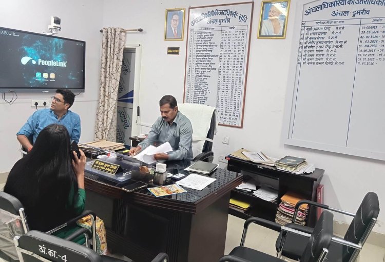 सरकारी भवनों की बदलेगी सूरत, सुविधाओं की परख में जुटा जिला प्रशासन