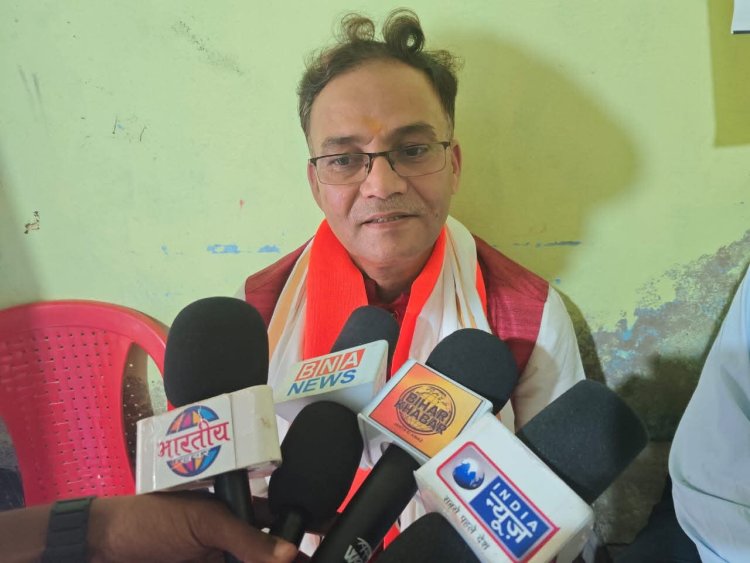 प्रधानमंत्री के परिजनों पर अमर्यादित टिप्पणी से भड़के भाजपा नेता अखिलेश दूबे