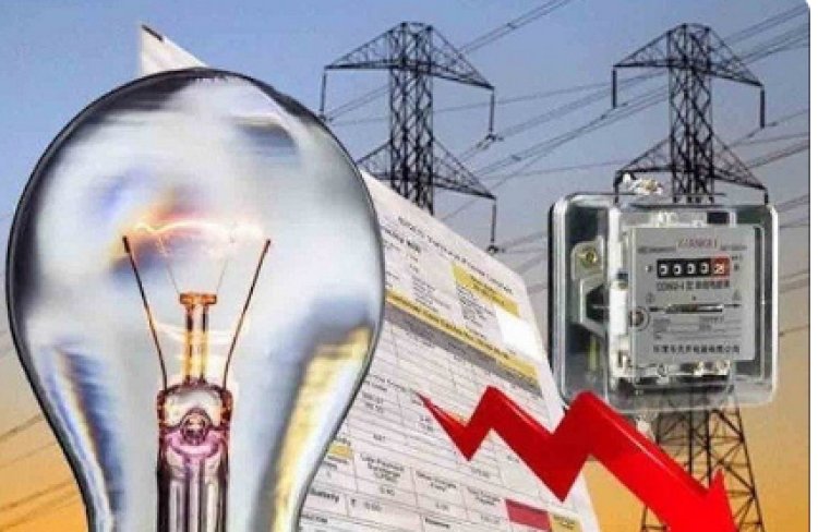 बिना कनेक्शन थमाया हजारों का बिल, अब बिजली कंपनी देगी 5 हजार का हर्जाना