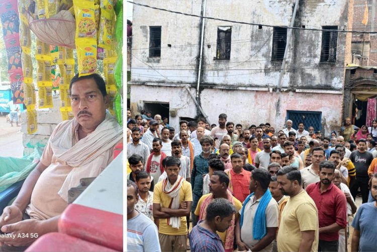 महाकाल के दर्शन की आस में निकले पप्पू की पार्थिव शरीर पहुंचते ही मचा कोहराम