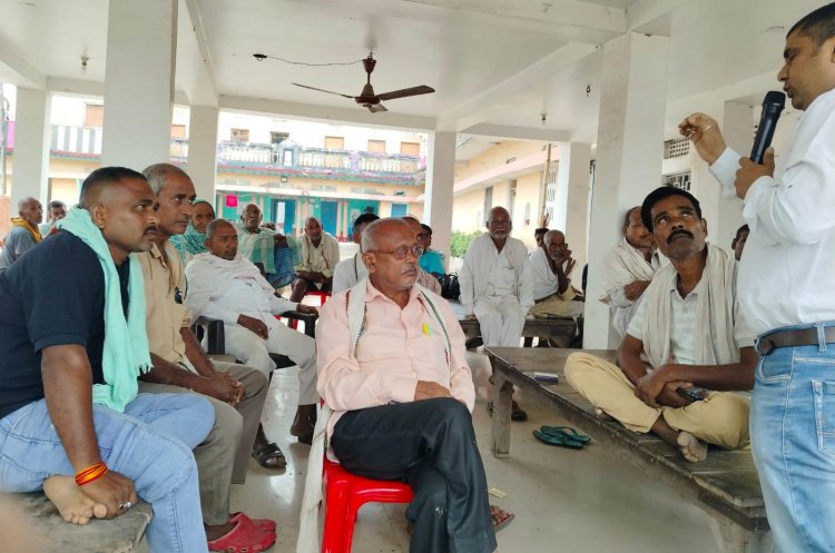 कृषि योजनाओं का लाभ लेने के लिए किसानों को किया गया जागरूक, खाद बिक्री के नियम भी बताए